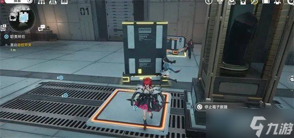 明日方舟终末地职责所在任务怎么做 职责所在任务流程攻略