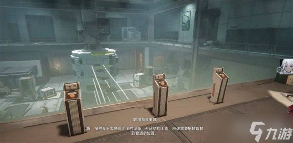 明日方舟终末地职责所在任务怎么做 职责所在任务流程攻略