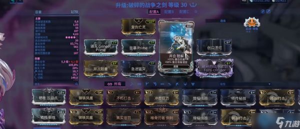 萌新开荒必备：近战武器三大实战优势指南