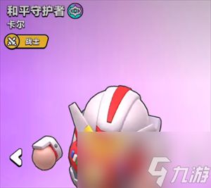 胡闹地牢英雄羁绊系统介绍 胡闹地牢英雄羁绊系统详解