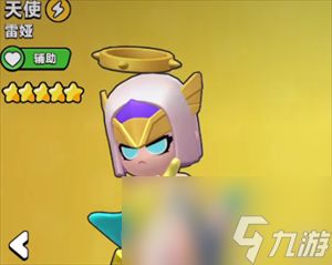 胡闹地牢英雄羁绊系统介绍 胡闹地牢英雄羁绊系统详解