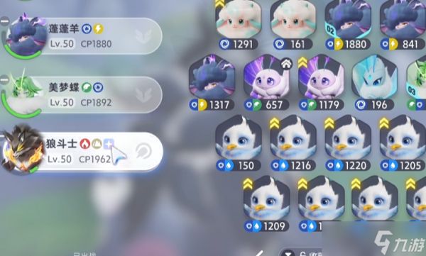 伊莫中的狼斗士怎么获得