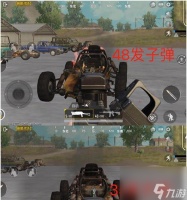 野牛怎么正确压枪