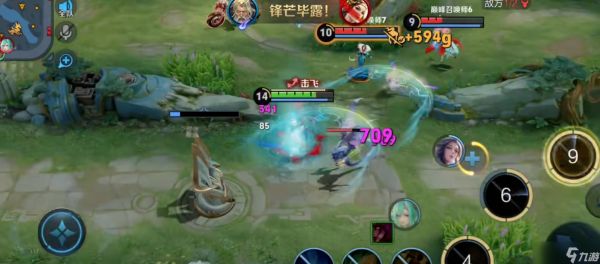 王者荣耀姜子牙冰杖流如何出装