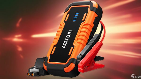 热门 AstroAI P10 5,000A 无线汽车应急启动电源降至仅售 30 美元