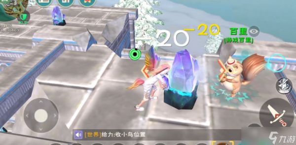 创造与魔法北境冰晶怎么获得