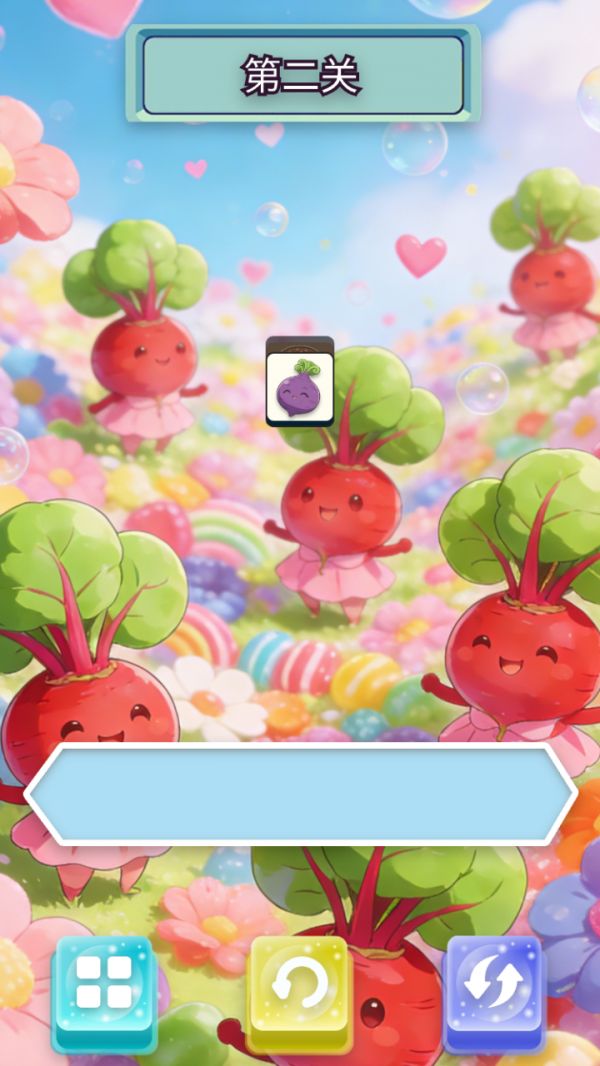 甜美甜菜合集好玩吗 甜美甜菜合集玩法简介