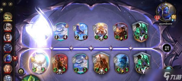 《秘境对决》游戏井然有序残局攻略（解密无法逾越的关卡）