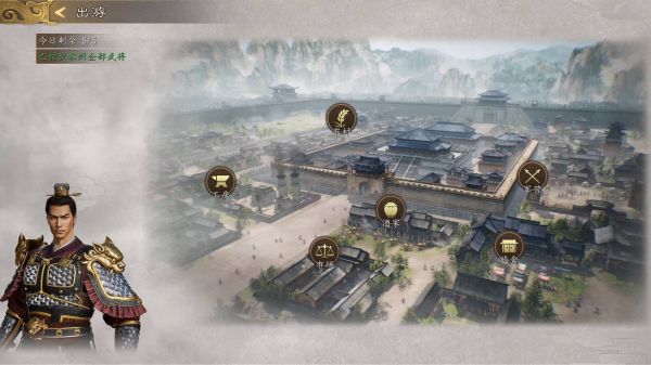 代号：三王好玩吗 代号：三王玩法简介