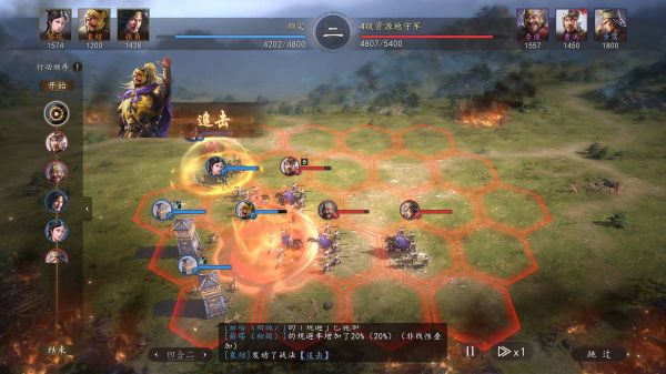 代号：三王好玩吗 代号：三王玩法简介