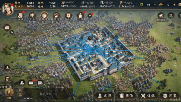 代号：三王好玩吗 代号：三王玩法简介