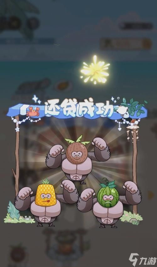 逆战中声望值快速积累技巧?