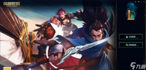 霜魄英雄联盟是什么时候出的？如何获取霜魄英雄联盟？