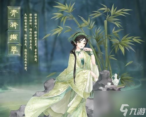 暖暖环游世界旅行攻略（畅游全球时尚之都）