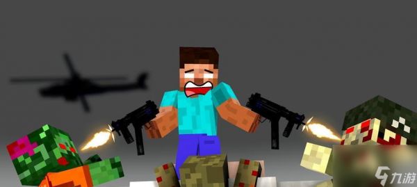 生化危机泰坦玩法有哪些?