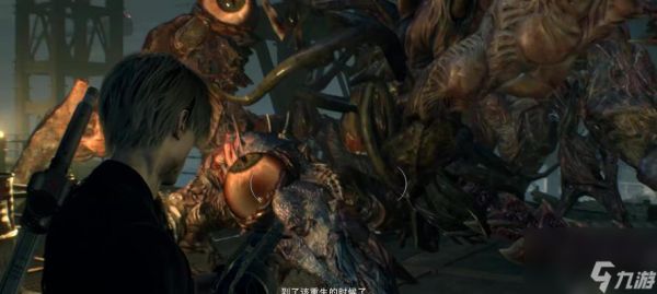 生化危机泰坦玩法有哪些?