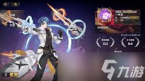 悠久之树暗属性版本如何进行方阵配队