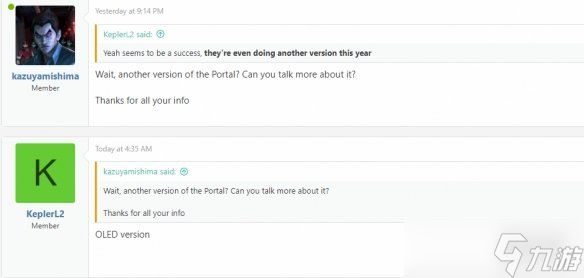 知名爆料人称:索尼计划今年推PS串流掌机 OLED 版本