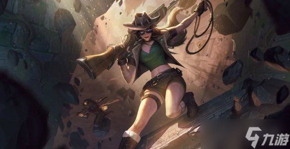 《英雄联盟》海克斯大乱斗皮城女警海克斯拿取建议