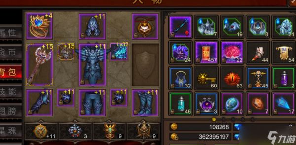 全民奇迹魔剑士装备哪里打