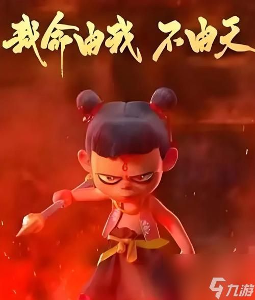 重生之乱世封神（开启神话篇章）