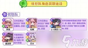 嘟嘟脸恶作剧开服活动有什么