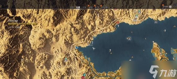 《刺客信条起源》税务官支线攻略(解密税务官支线任务)