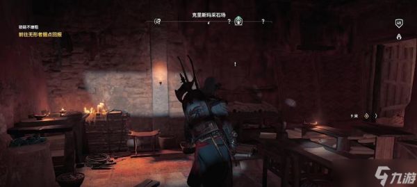 探索锁链不嫌粗(解密游戏中的隐藏任务与秘密地点)