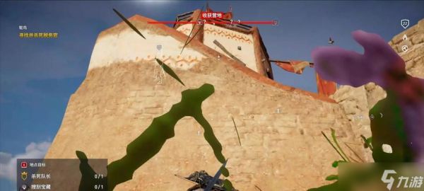 刺客信条起源(探索鸵鸟神秘世界的秘密与挑战)