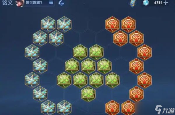 王者荣耀娜可露露吸血如何出装