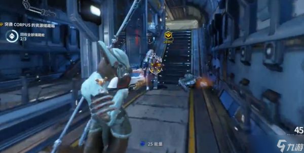 星际战甲新手关卡怎么过关