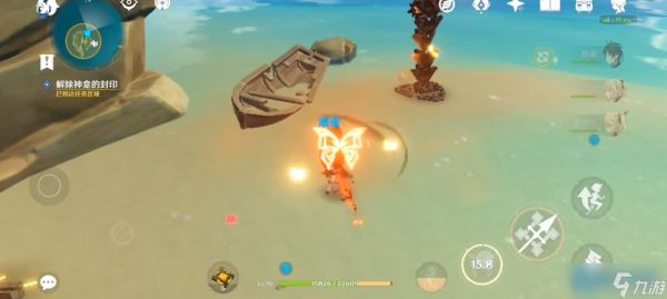 解密海祇之眼三大封印 稻妻探险家必备速通指南!