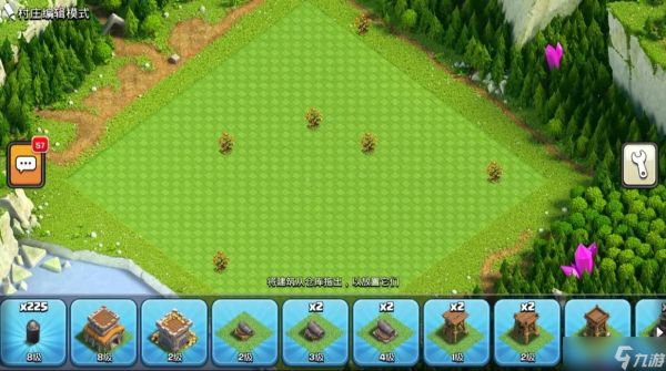 <a id='link_pop' class='keyword-tag' href='https://www.9game.cn/buluochongtu/'>部落冲突</a>摇钱树怎么拿