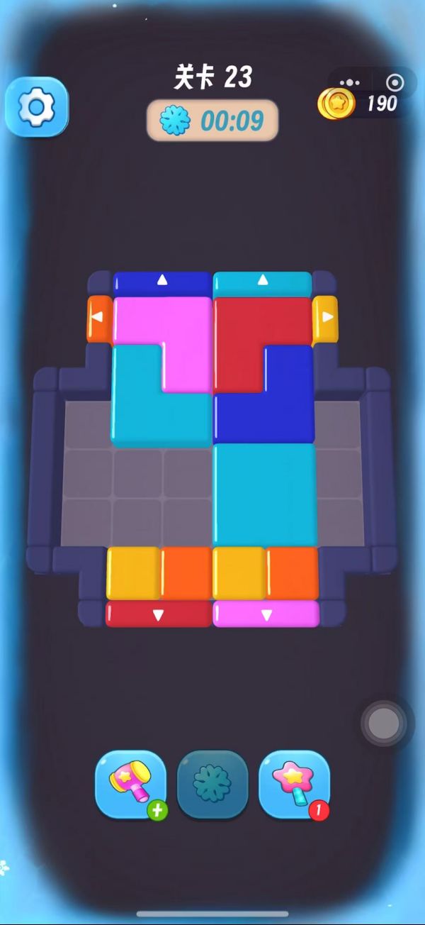 划水不如滑方块好玩吗 划水不如滑方块玩法简介