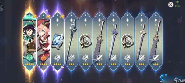 温迪主 C 时代降临!0 命战神靠魔女课业华丽逆袭