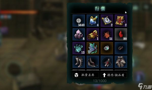 <a id='link_pop' class='keyword-tag' href='https://www.9game.cn/yzr3/'>影之刃3</a>进阶剑谱在哪里刷