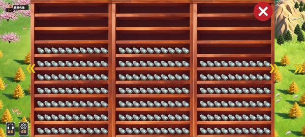 我的良田什么时候出 公测上线时间预告