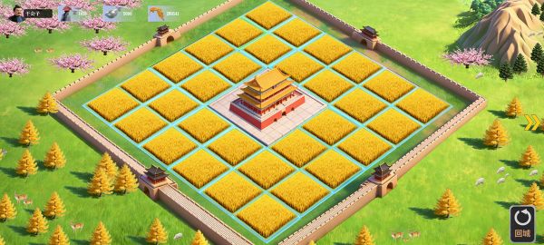 我的良田什么时候出 公测上线时间预告