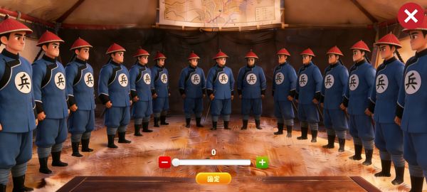 我的良田什么时候出 公测上线时间预告