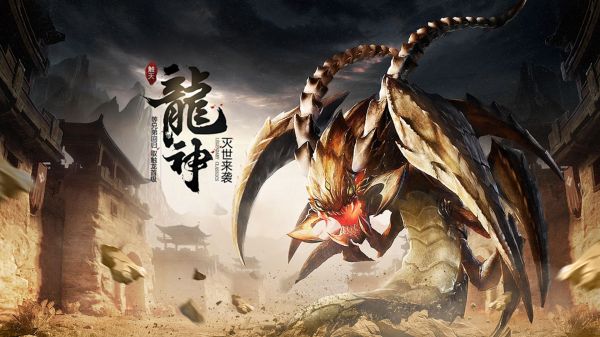 传奇岁月好玩吗 传奇岁月玩法简介