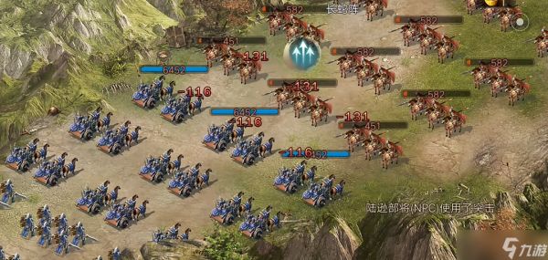 攻城掠地陆逊副本怎么过