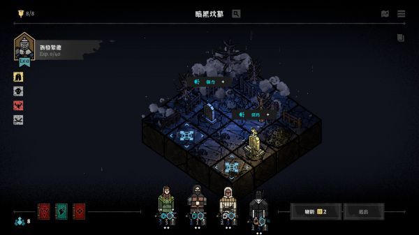 弈战征途什么时候出 公测上线时间预告