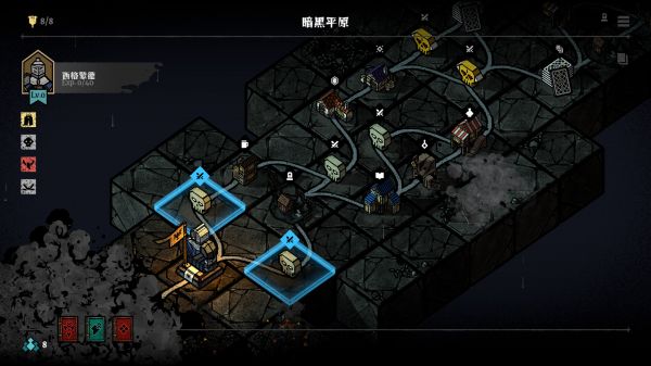 弈战征途什么时候出 公测上线时间预告