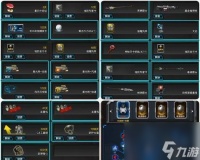 逆战回归套装使用方法是什么