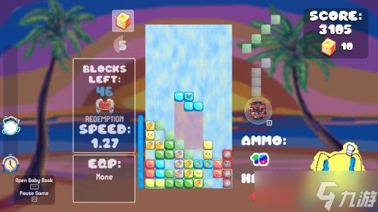 俄罗斯方块+DOOM!Steam上的这款新游有多好玩？