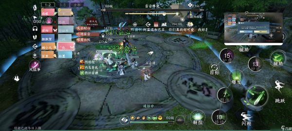 逆水寒舞阳英雄——账号速成法(单人ai带刷版）