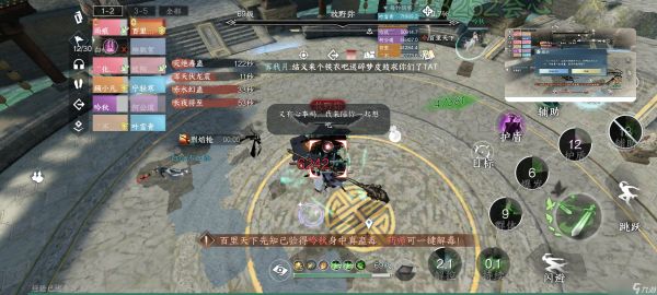 逆水寒舞阳英雄——账号速成法(单人ai带刷版）