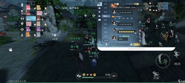 逆水寒舞阳英雄——账号速成法(单人ai带刷版）