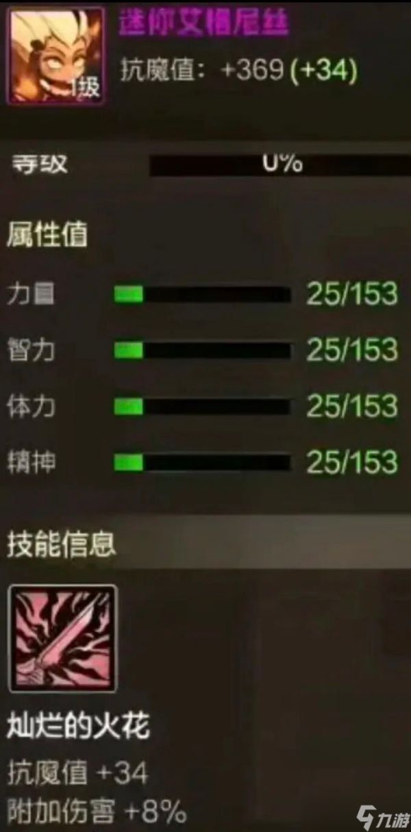 「DNF手游」重磅爆料！全民送“自选荒古”，登陆就领70B史诗，不打真免费送！