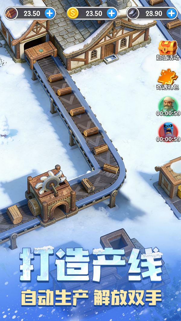 代号:Q好玩吗 代号:Q玩法简介